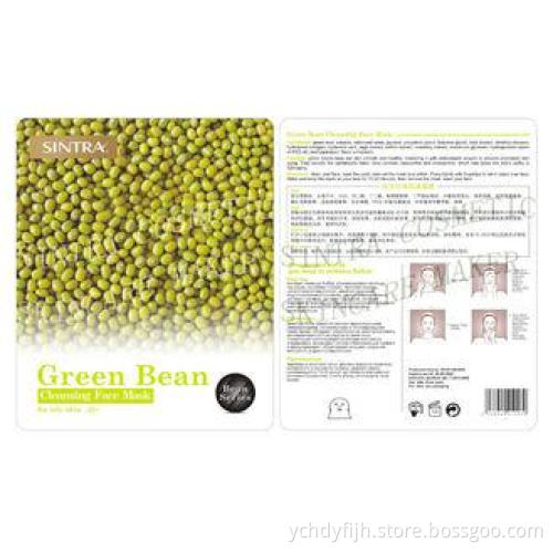 Green Bean Cleansing Moisturizing Facial Mask Nature For Oi
